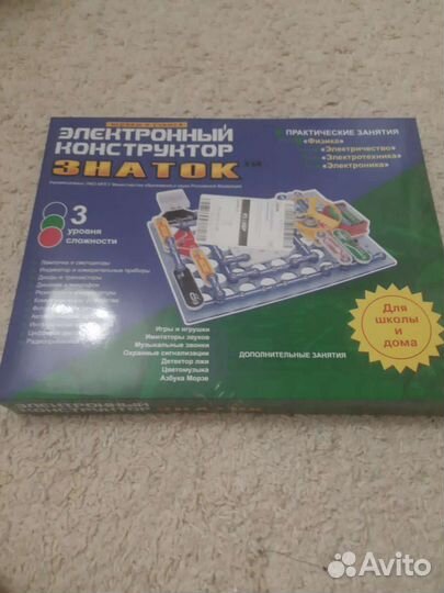 Конструктор знаток 999 схем