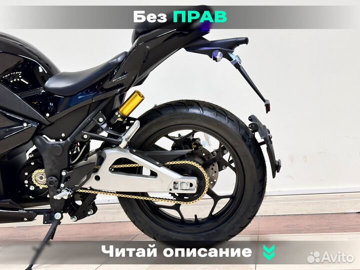 Электромотоцикл Yamaha R3
