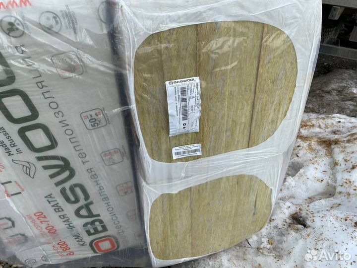 Утеплитель Басвул