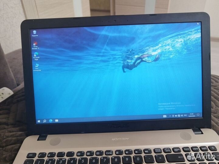 Ноутбук asus x541n