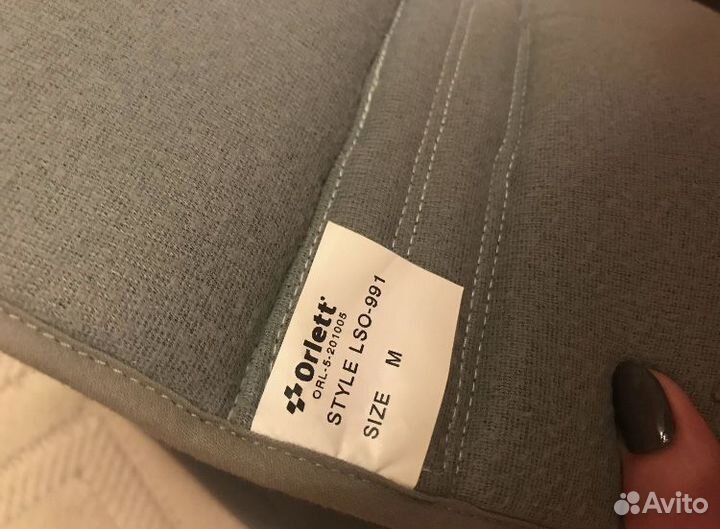 Жесткий Корсет ортез для позвоночника(спины)