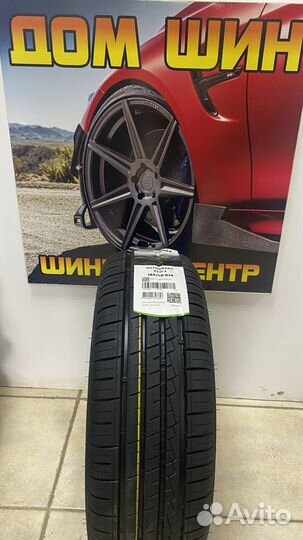 КАМА Кама 365 SUV (НК-242) 205/70 R15