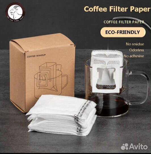 Фильтр для чая/кофе