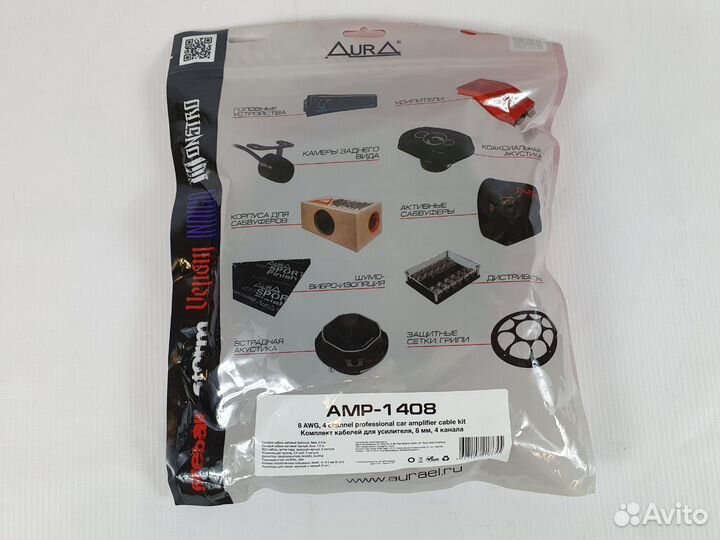 Комплект для подключения 4х кан усилителя AMP-1408