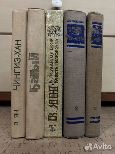 Книги