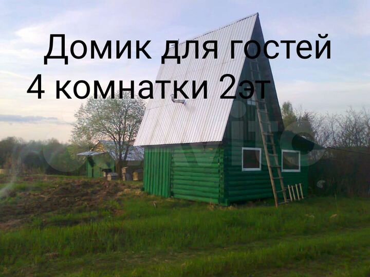 Дом 50 м² на участке 28 сот.