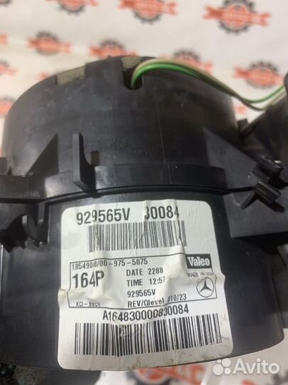 Мотор печки Mercedes-Benz Gl-Class 164.886