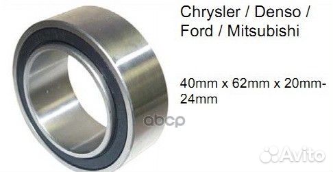 Подшипник компрессора кондиционера ACB40X62X206