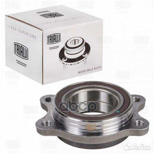 Ступица с подшипником audi A4 07-пер. MR 1832