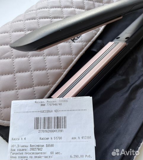 Выпрямитель для волос Remington Keratin Pro