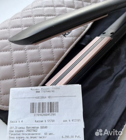 Выпрямитель для волос Remington Keratin Pro