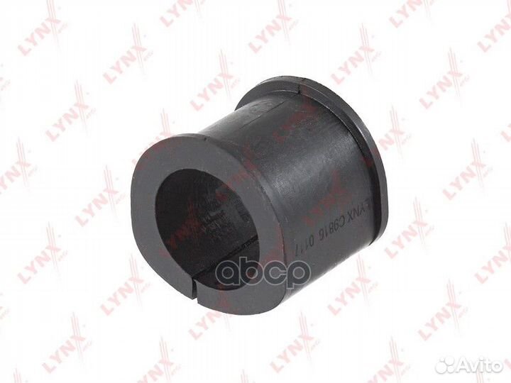 Втулка стабилизатора передней подвески 23,5 mm