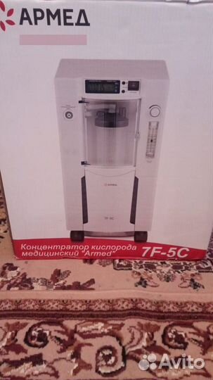 Концентратор кислорода армед 7f5C
