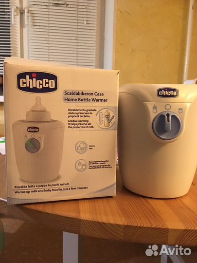 Chicco подогреватель для бутылочек