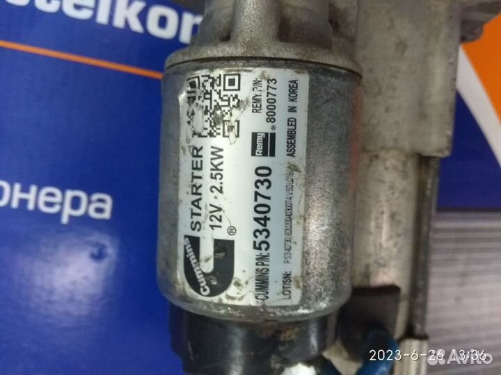 Стартер на газель 2 8 каменс