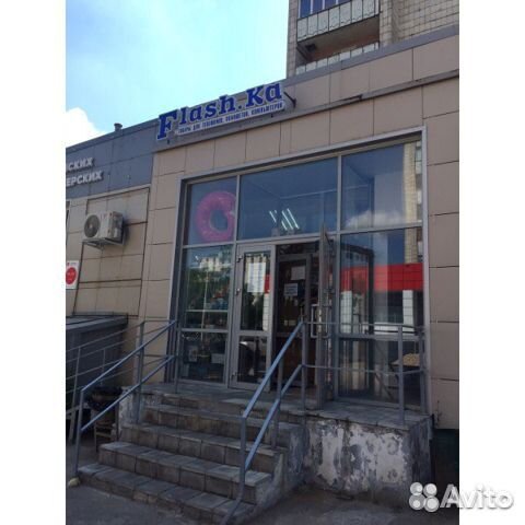 Perfeo ULA-70H универсальный блок питания для ноут