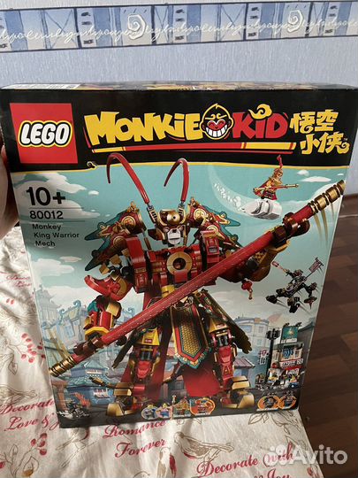 Lego 80012 Monkie Kid:Monkey king warrior mech