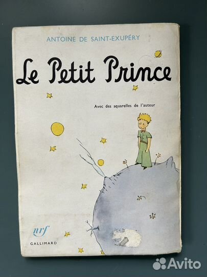 Детские книги на английском языке