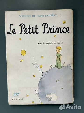 Детские книги на английском языке