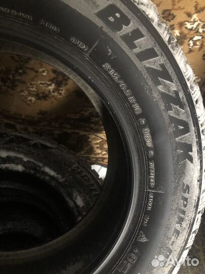 Bridgestone Blizzak Spike-01 2.25/6 R16