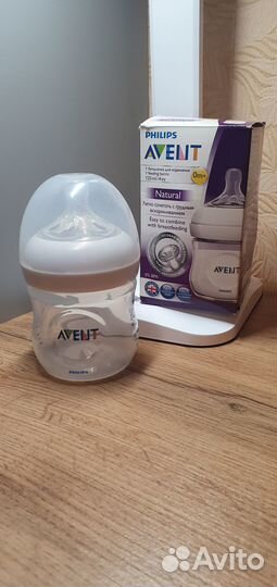 Бутылочкa avent
