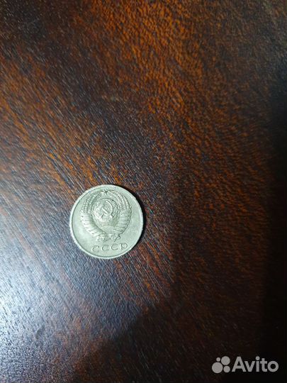 Монеты81,92 и 93 годов