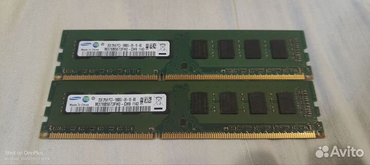 Оперативная память ddr3 2gb
