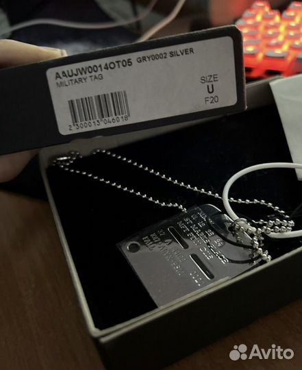 Цепь 1017 alyx 9sm оригинал (9mice)