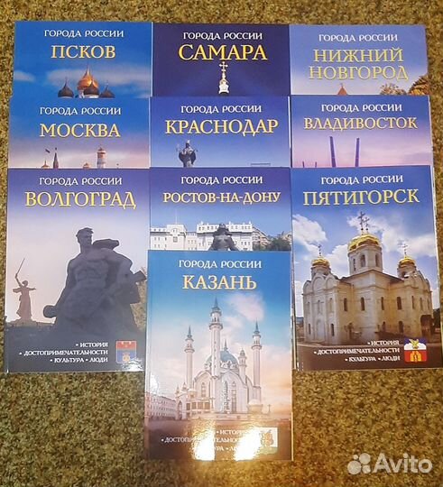 Разные книги и журналы