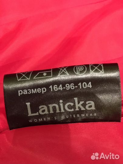 Пальто женское