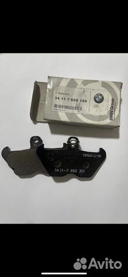 Тормозные колодки для BMW r850gs r1100gs r1100rt