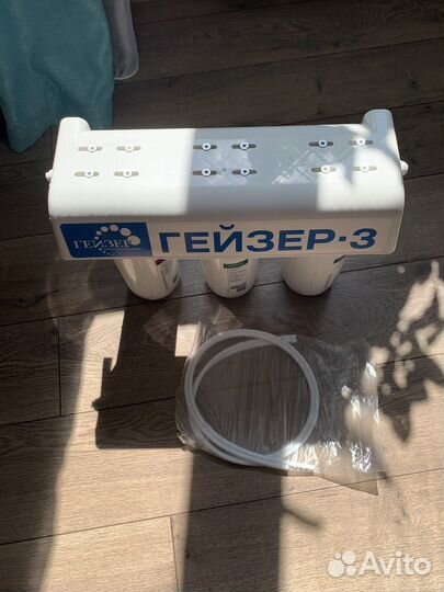 Фильтр - гейзер 3