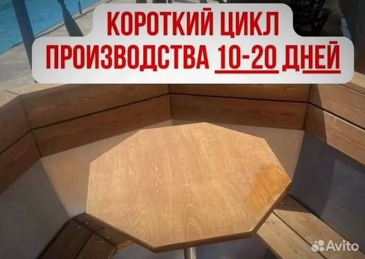 Банный чан на печи подставке на дровах