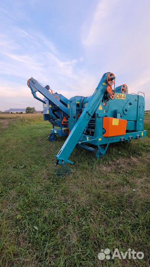 Семенная машина см-4