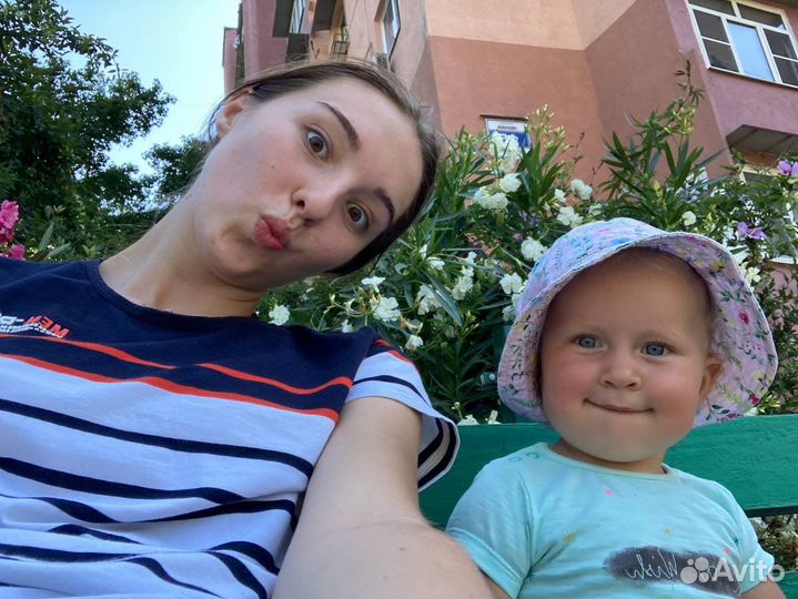 Няня помощница