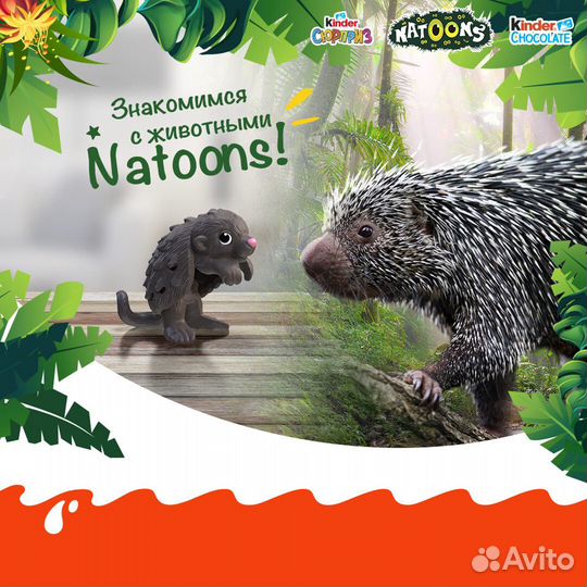 Игрушки-киндеры из яиц Kinder Сюрприз (2)