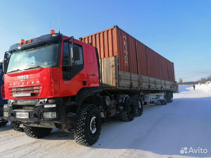 Аренда трала, шаланды, полуприцеп, негабарит
