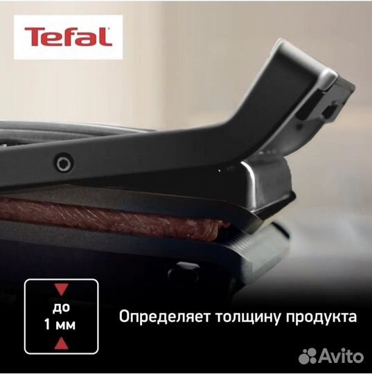 Новый Tefal Optigrill & Bake GC714834+