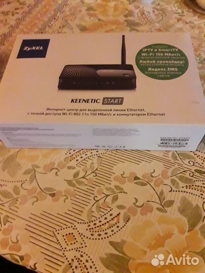 Wi-Fi роутер Zyxel Keenetic Start