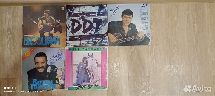 Виниловые пластинки высоцкого