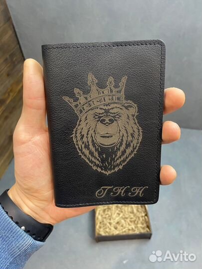 Обложка на паспорт с гравировкой
