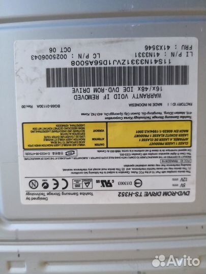 Привод Toshiba Samsung Storage Technology TS-H352