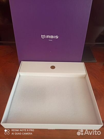 Планшетный компьютер 