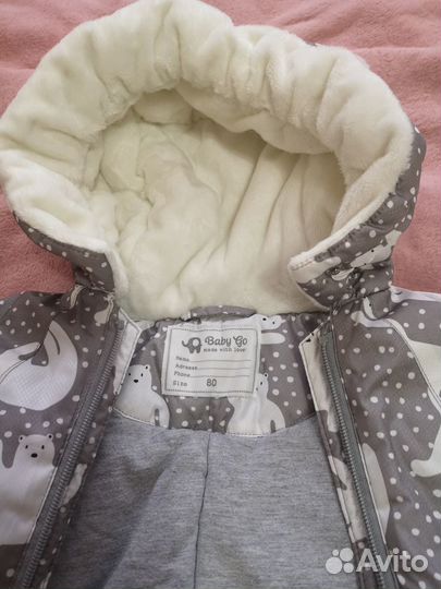 Зимний комбинезон