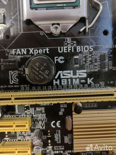 Материнская плата Asus H81M-K с процесор и памятью