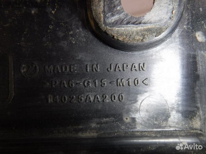 Накладка моторного отсека