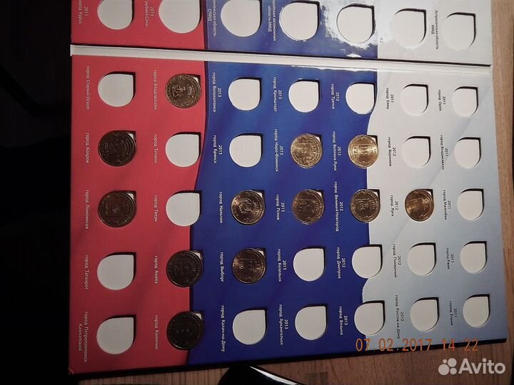 Альбом с десятирублевыми монетами России