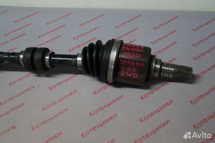 Nissan 39101-EN000 Вал приводной левый