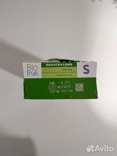 Линзы контактные однодневные