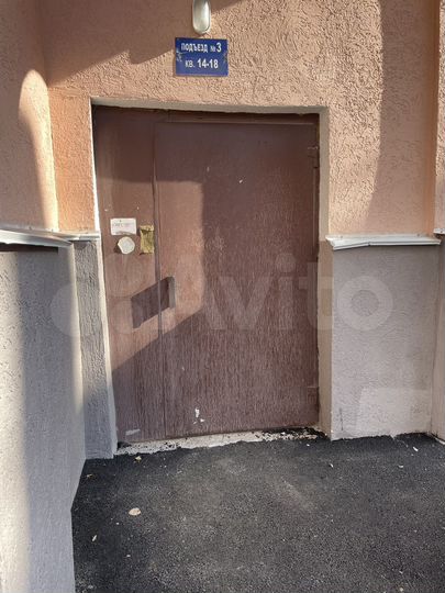 Свободного назначения, 151.5 м²